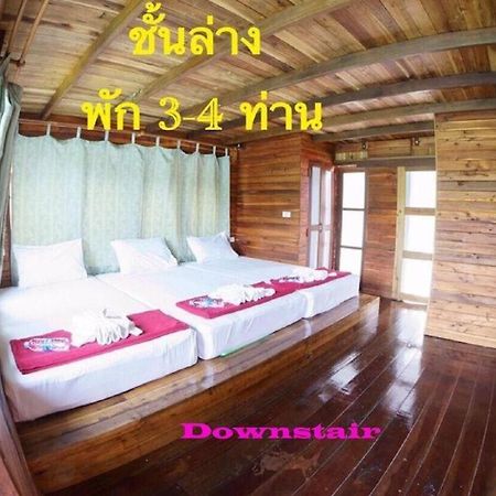 Orchid Lake House Ban Wang Khon Exterior foto