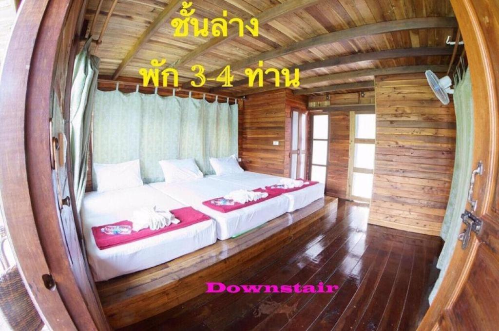 Orchid Lake House Ban Wang Khon Exterior foto